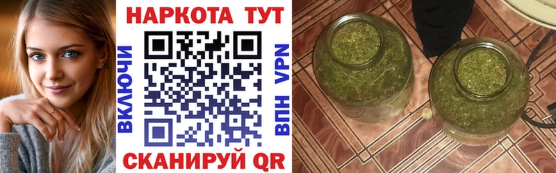 Купить наркотики цена Алагир Конопля  Меф мяу мяу  А ПВП  ГАШ 
