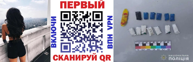 закладки  Алагир  Amphetamine 98% 
