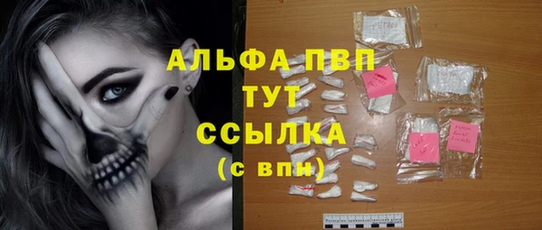 метадон Архангельск