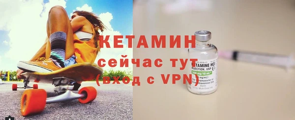 кокаин VHQ Майский