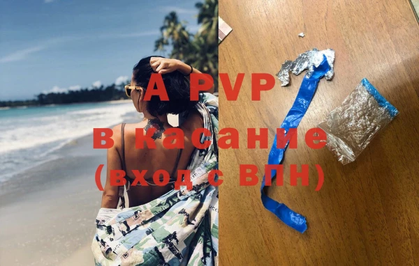 метадон Архангельск