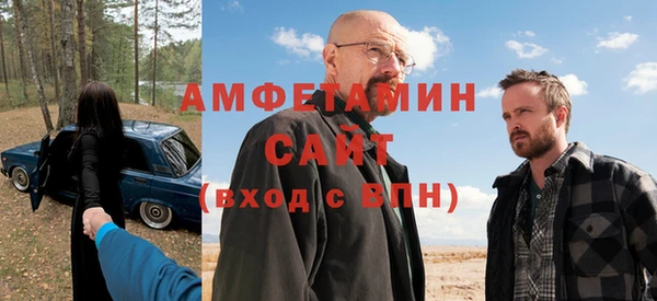метадон Архангельск