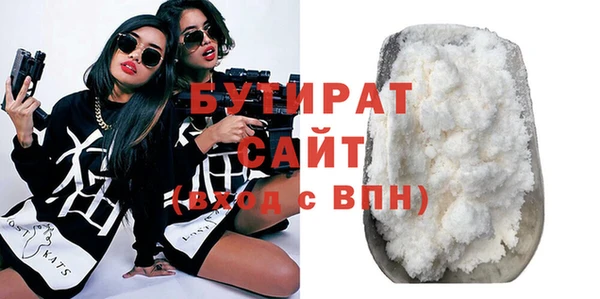 метадон Архангельск