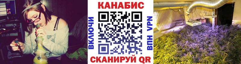 сколько стоит  Алагир  Бошки марихуана Ganja 
